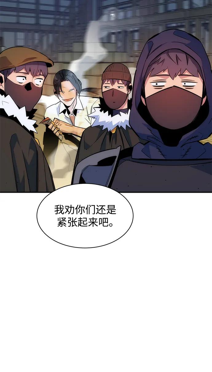 第 109 页