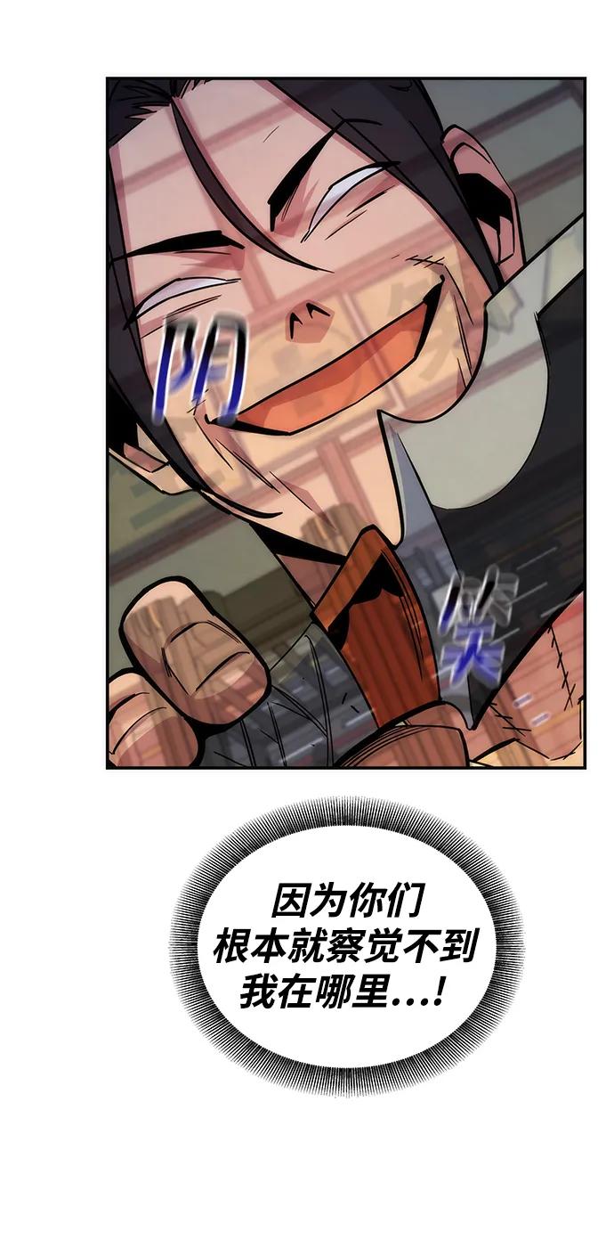 第 110 页
