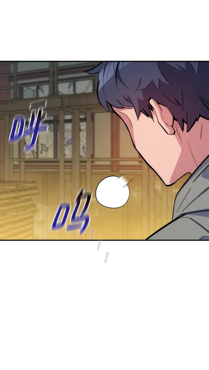 第 111 页