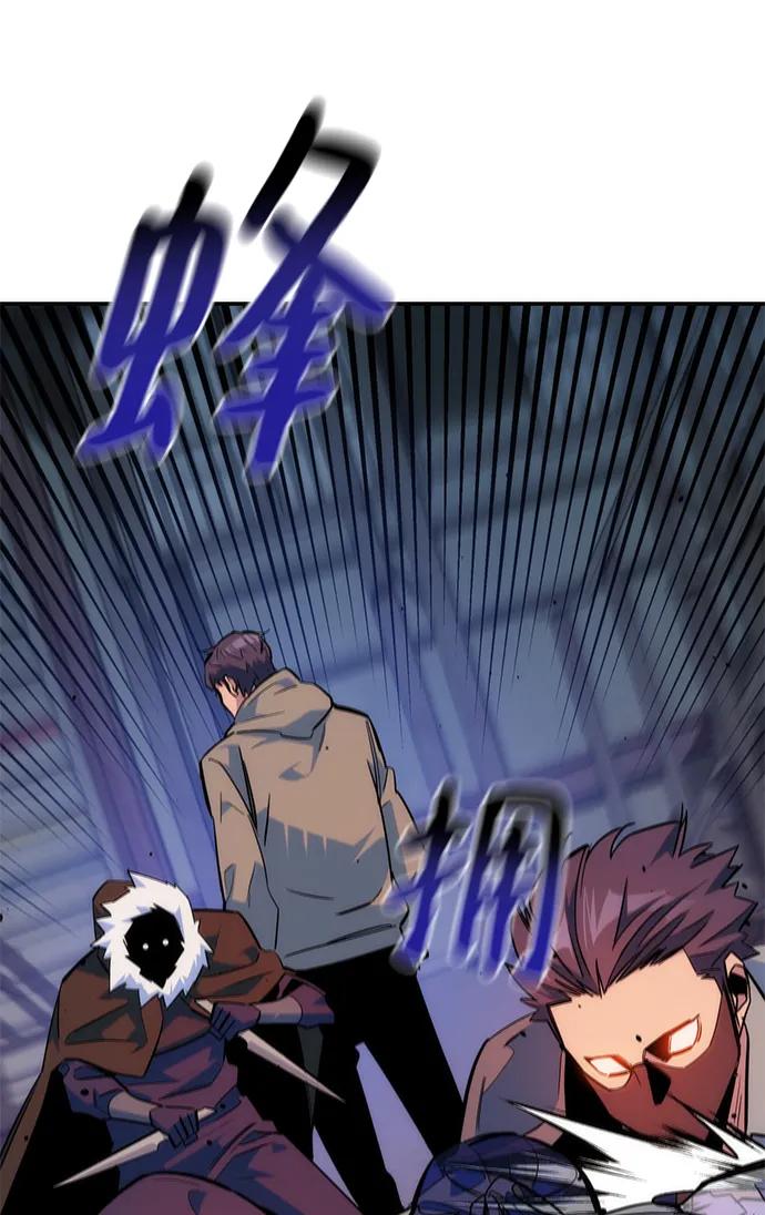 第 115 页