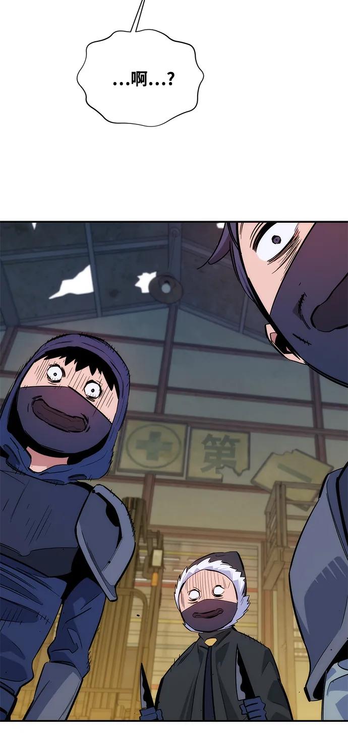 第 118 页