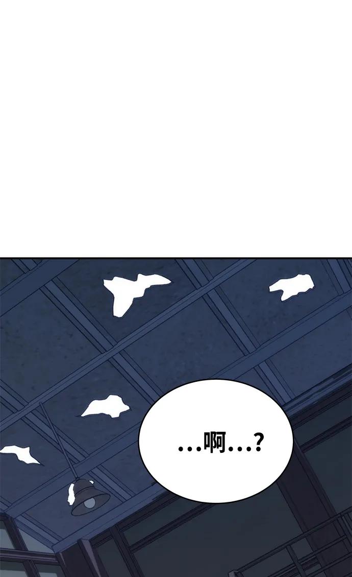 第 120 页