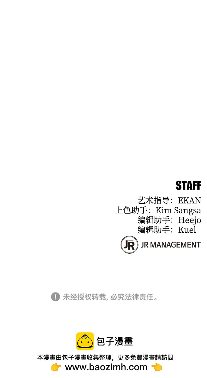 第 122 页