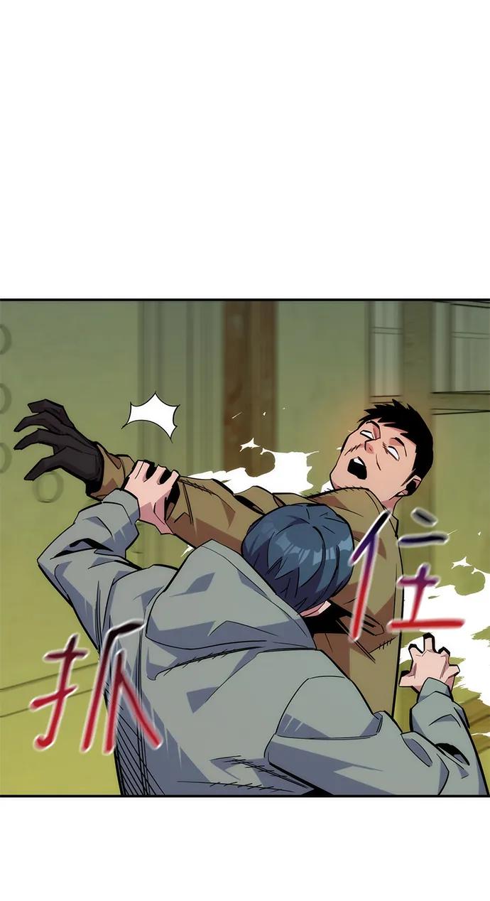 第 61 页