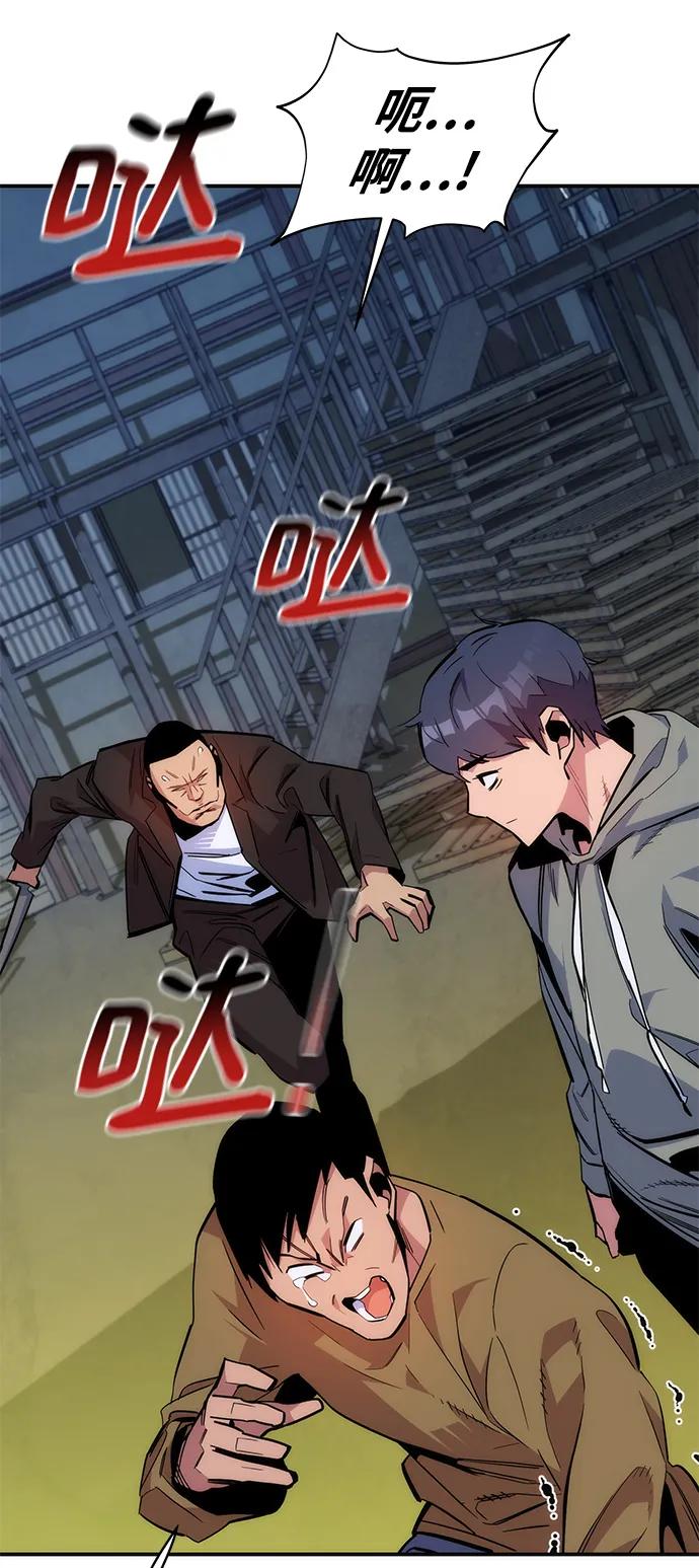 第 64 页
