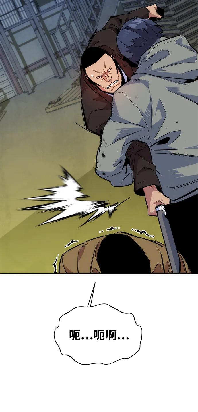 第 66 页