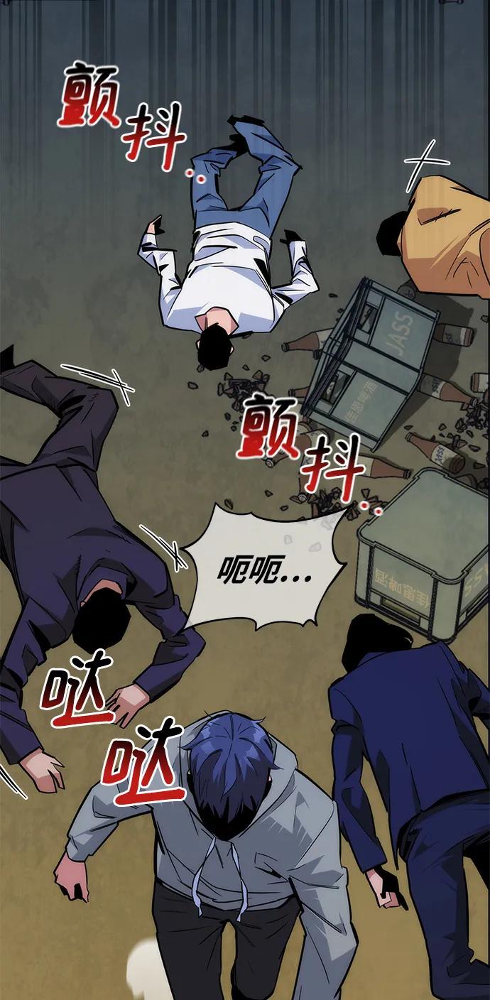 第 70 页