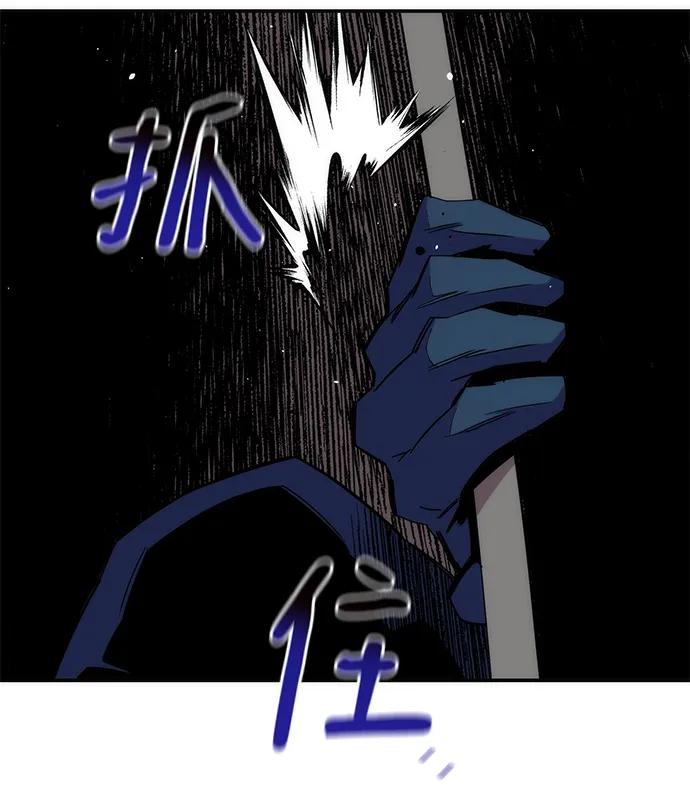 第 91 页