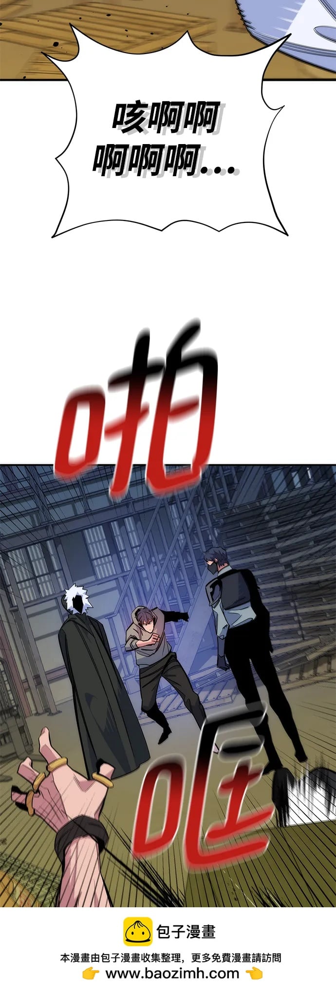 第 50 页