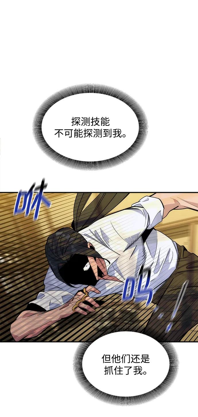 第 69 页
