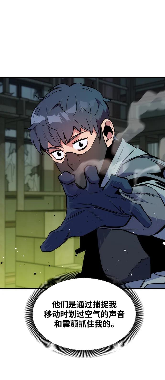 第 72 页