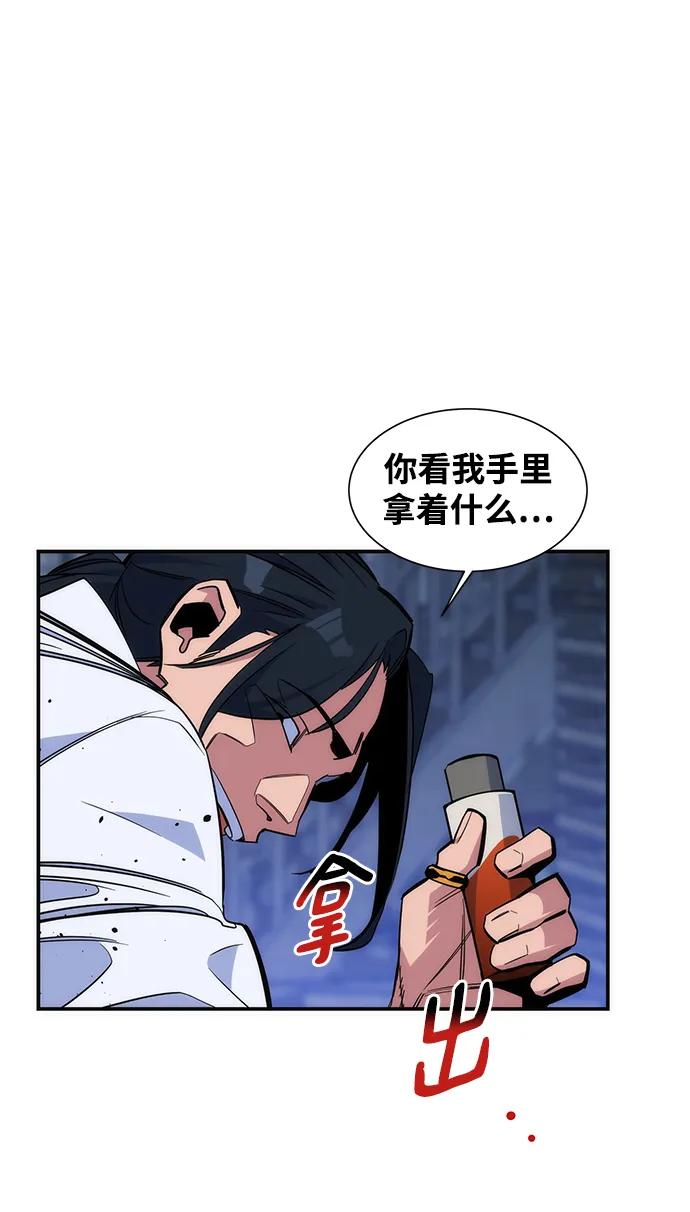 第 83 页