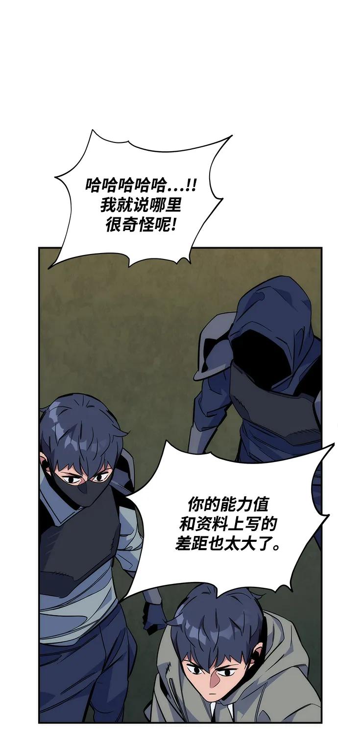 第 85 页