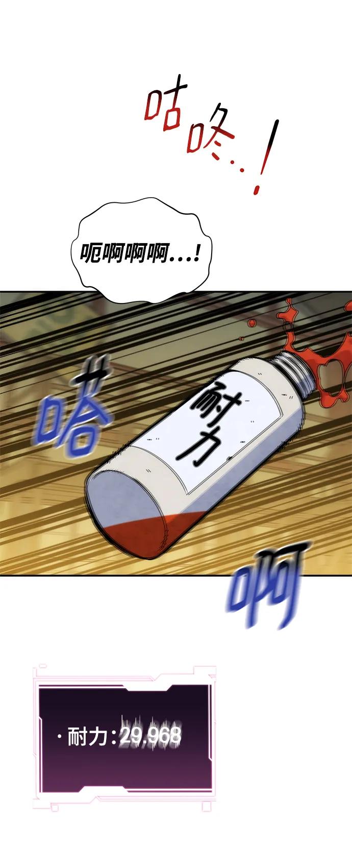 第 89 页