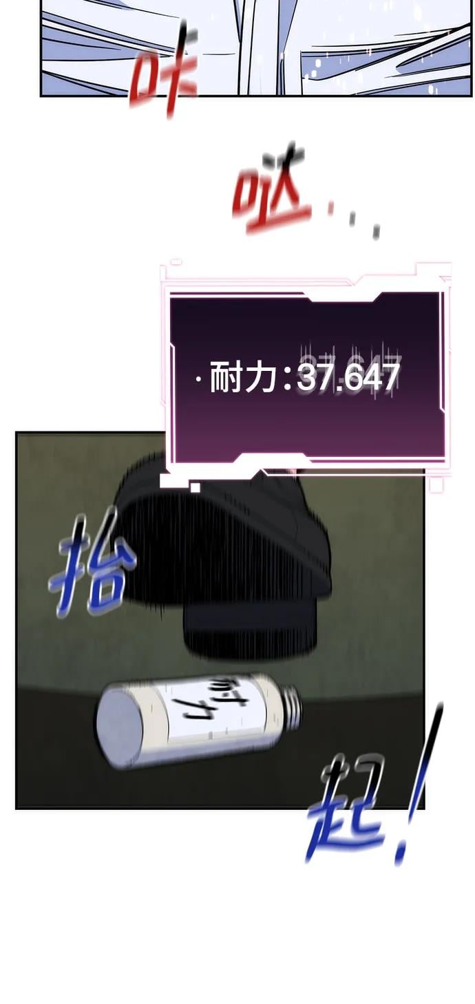 第 91 页