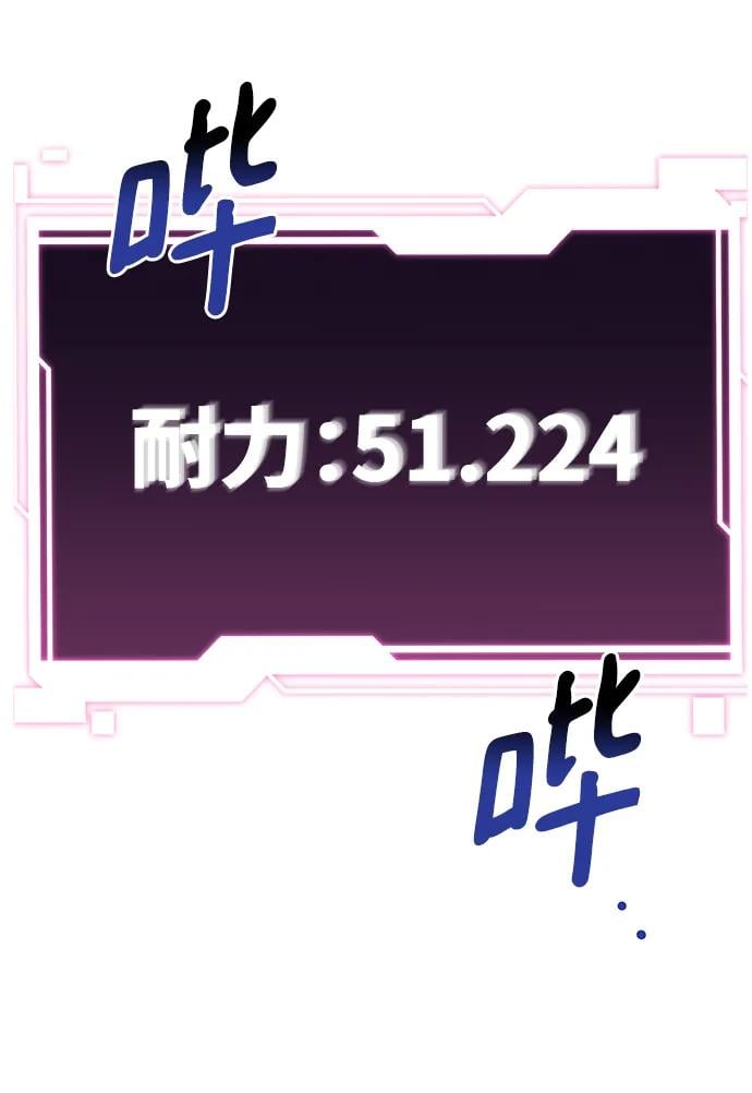 第 94 页