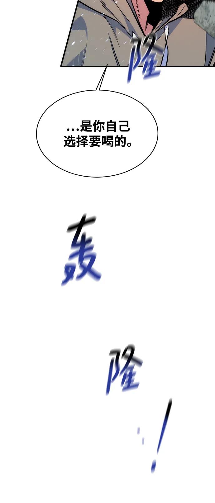 第 96 页