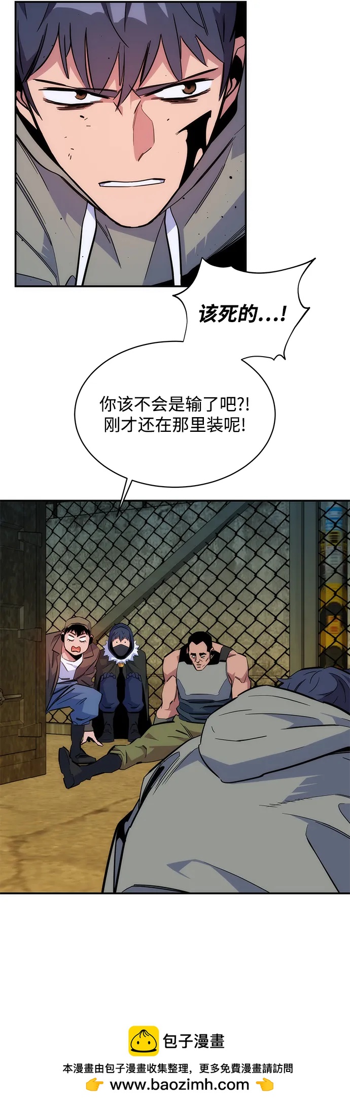 第 50 页