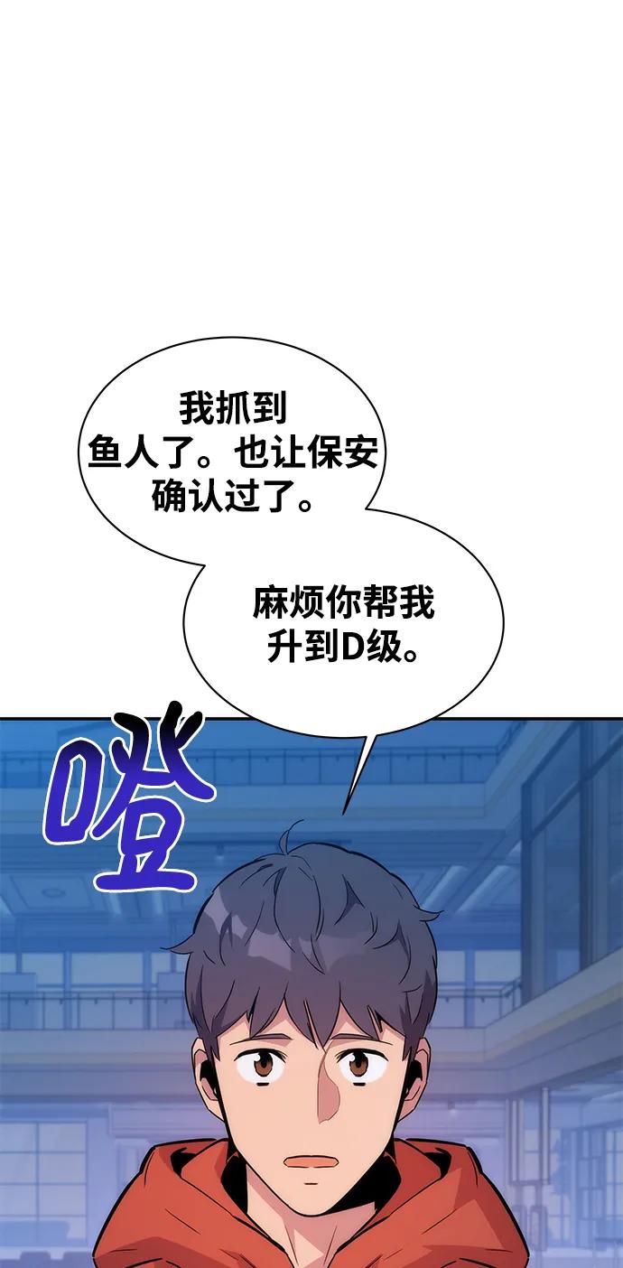 第 101 页