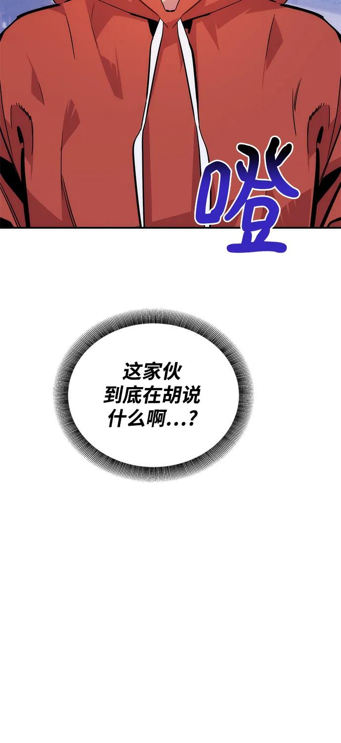 第 102 页