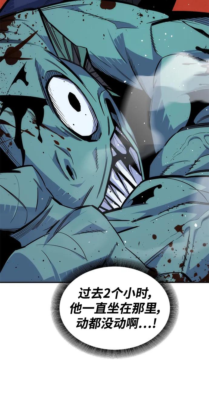 第 104 页