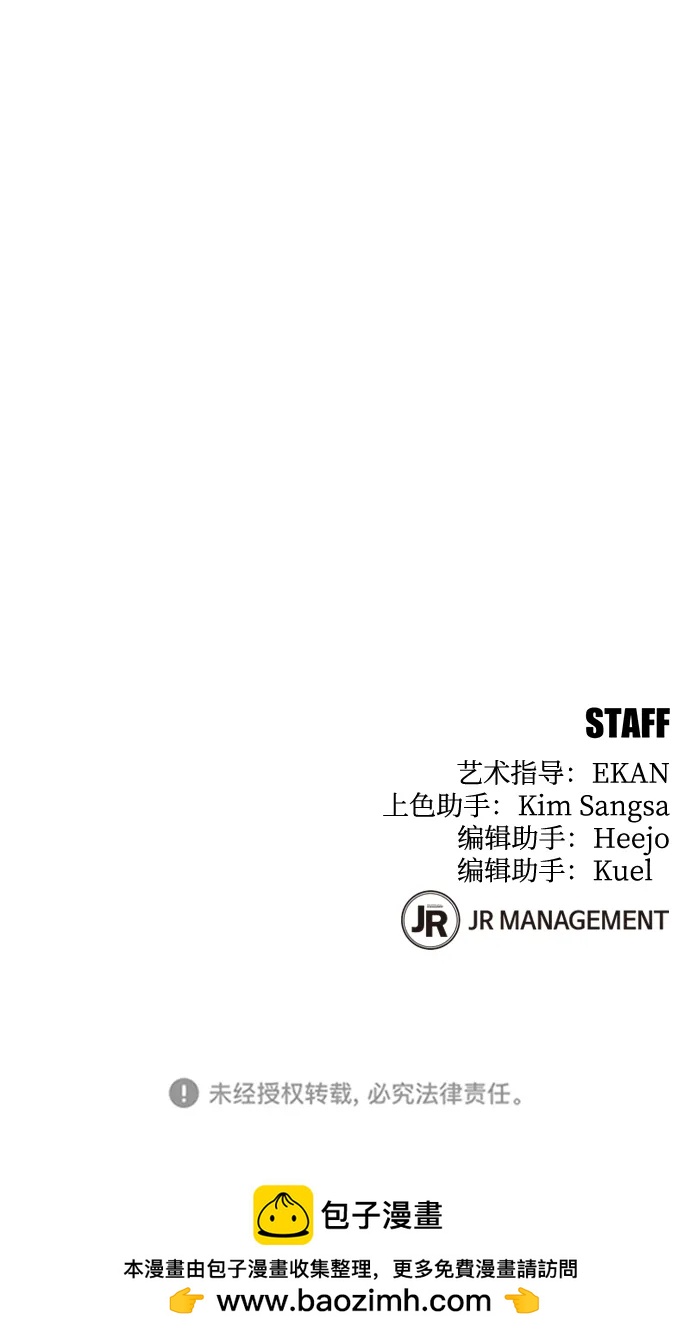 第 105 页