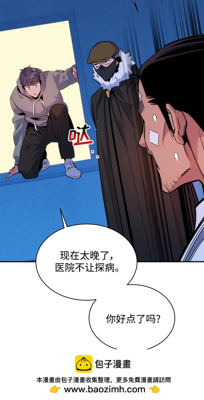 第 50 页
