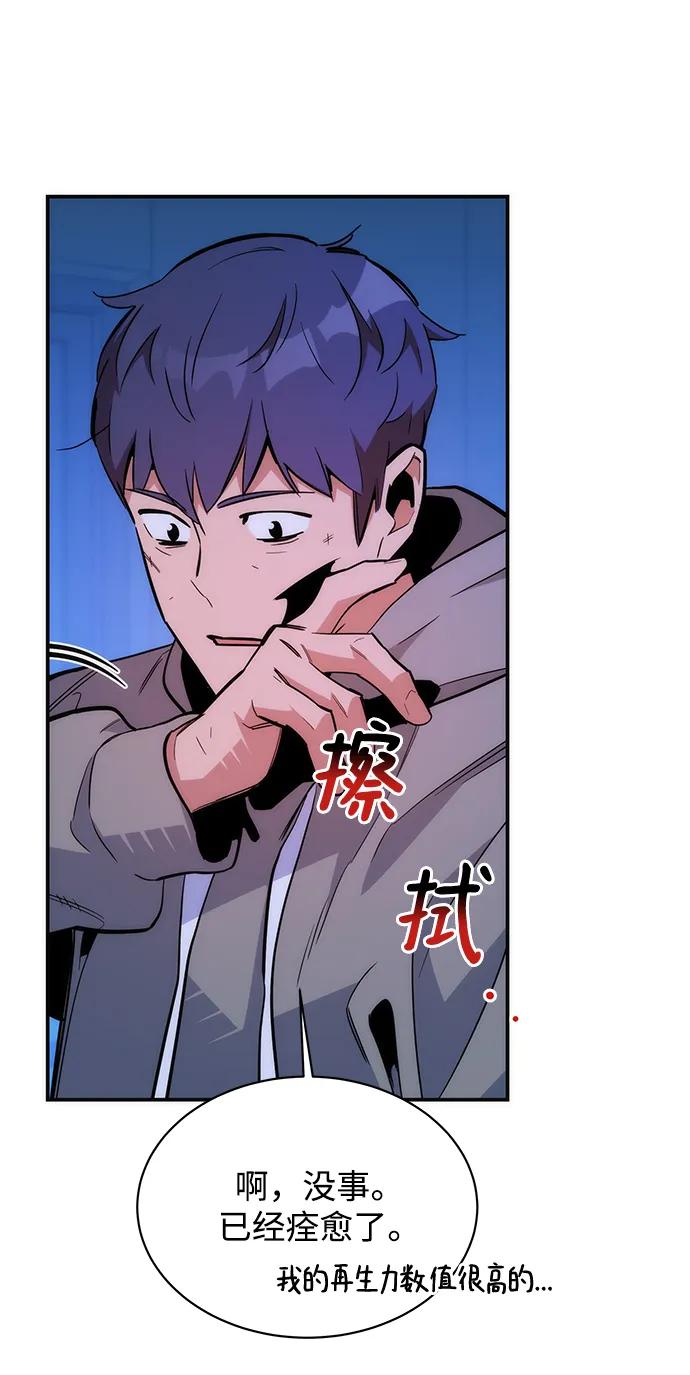 第 52 页