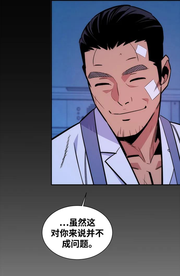 第 79 页