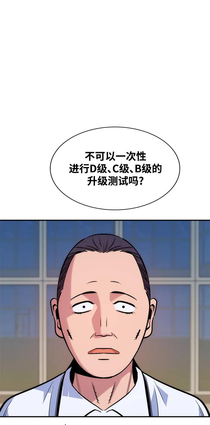 第 83 页