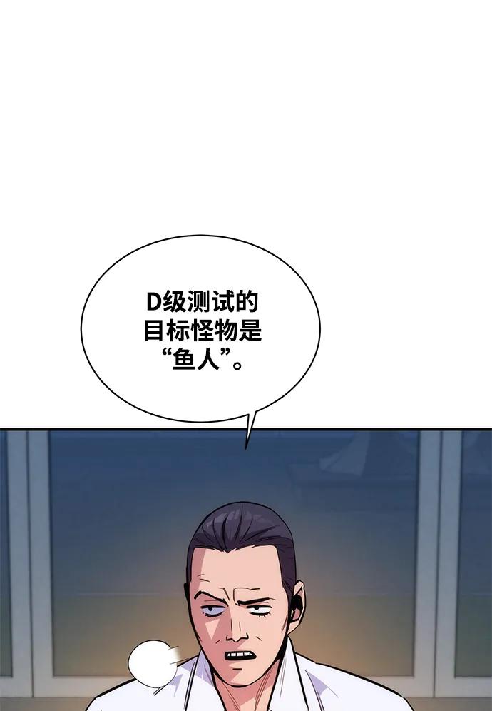 第 86 页
