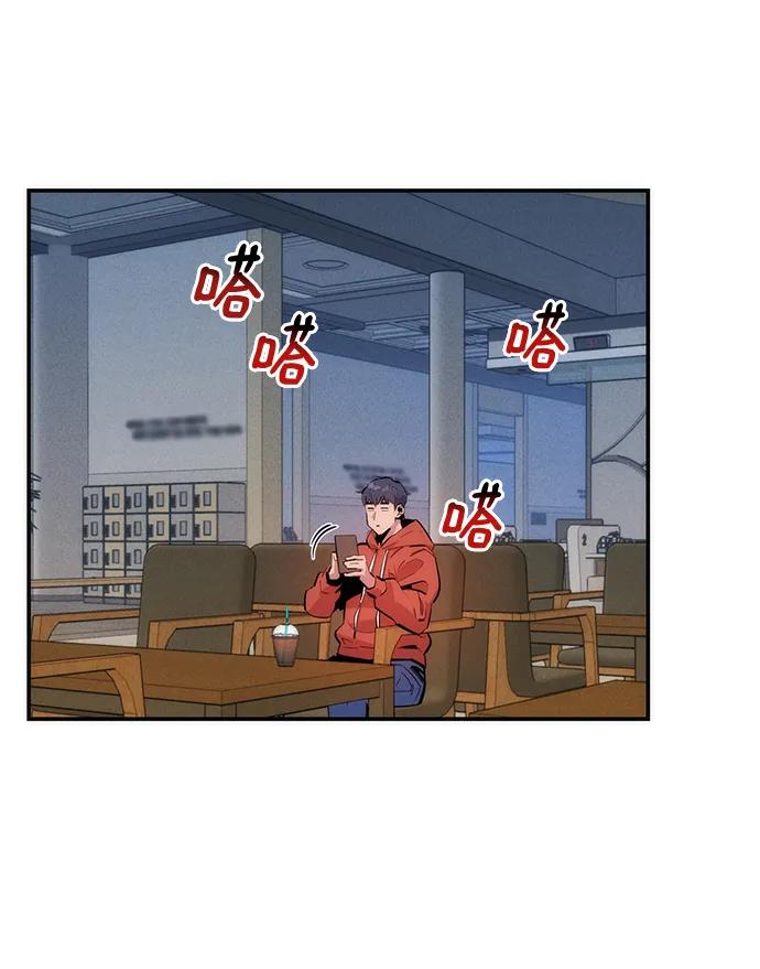 第 93 页