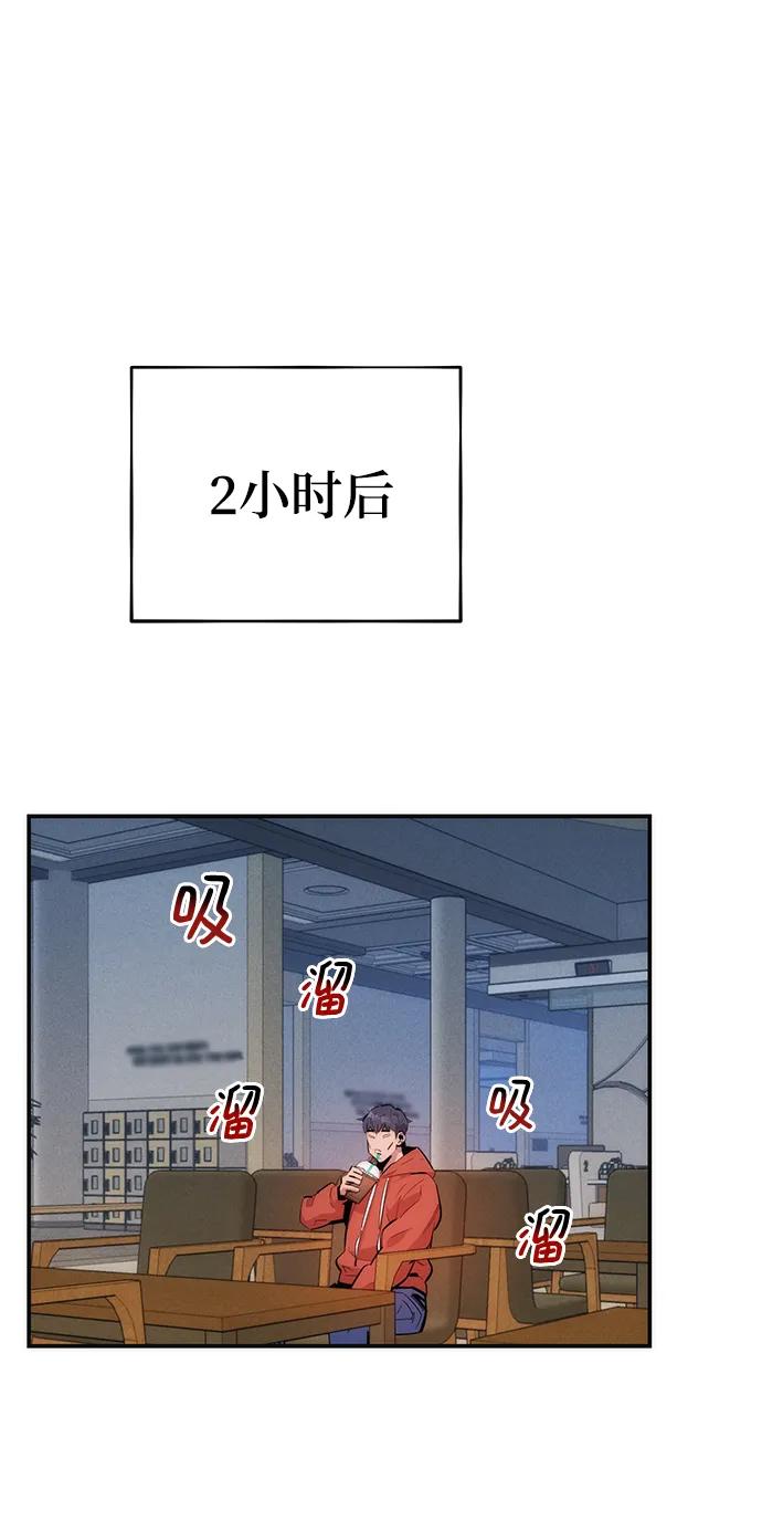 第 95 页