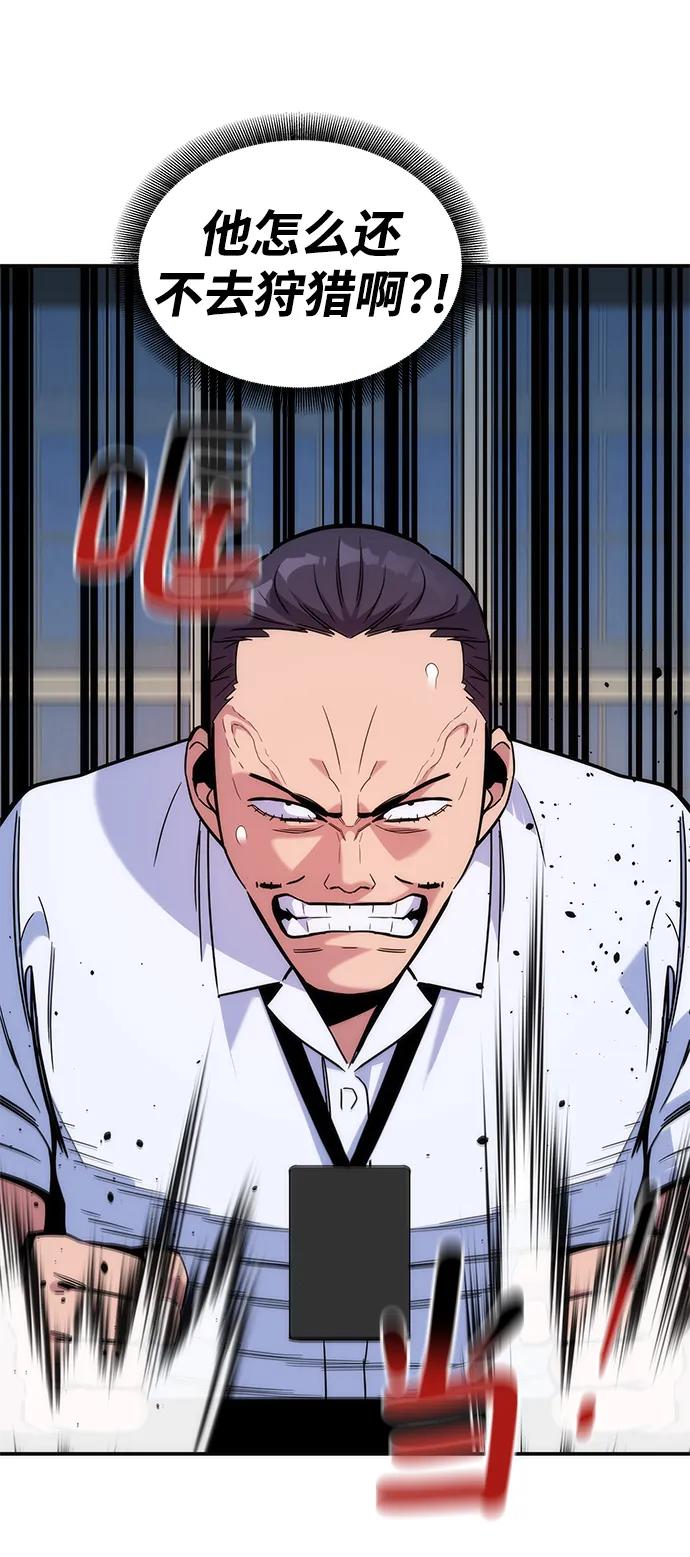 第 96 页
