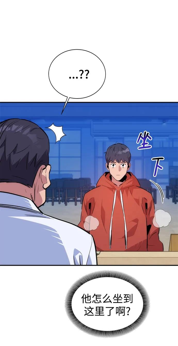 第 98 页