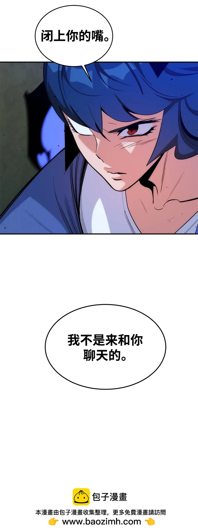 第 100 页