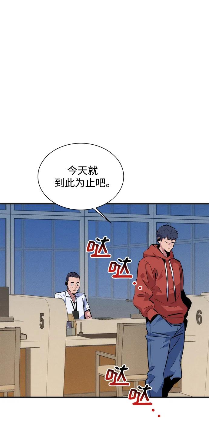 第 53 页