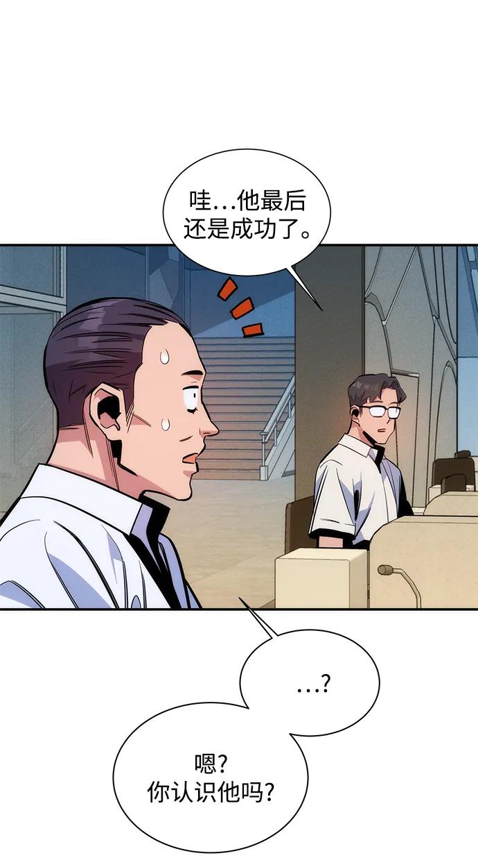 第 55 页