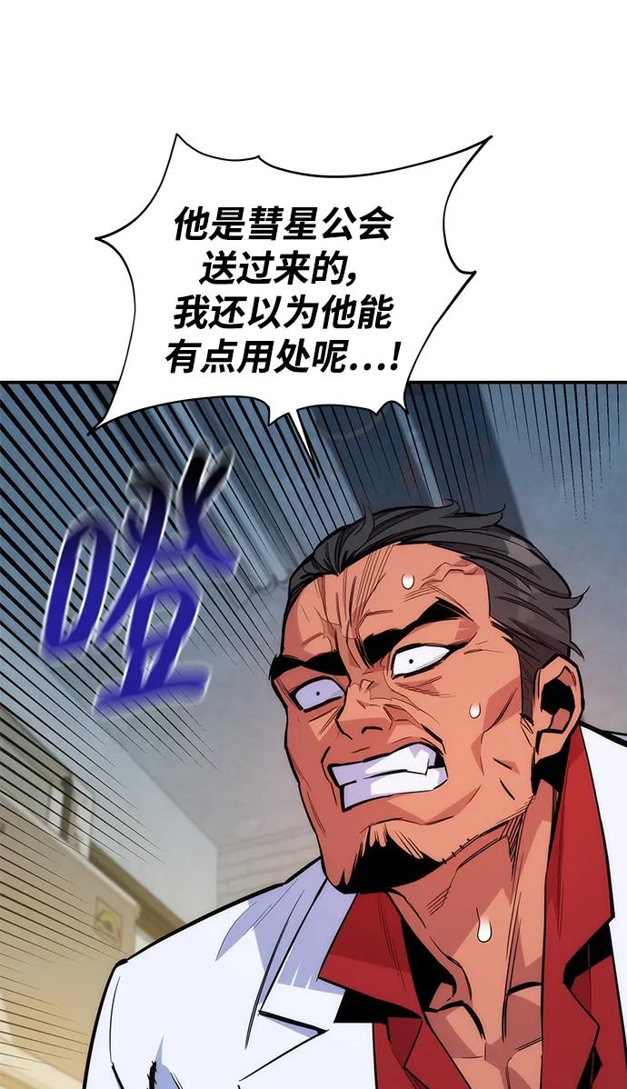 第 89 页