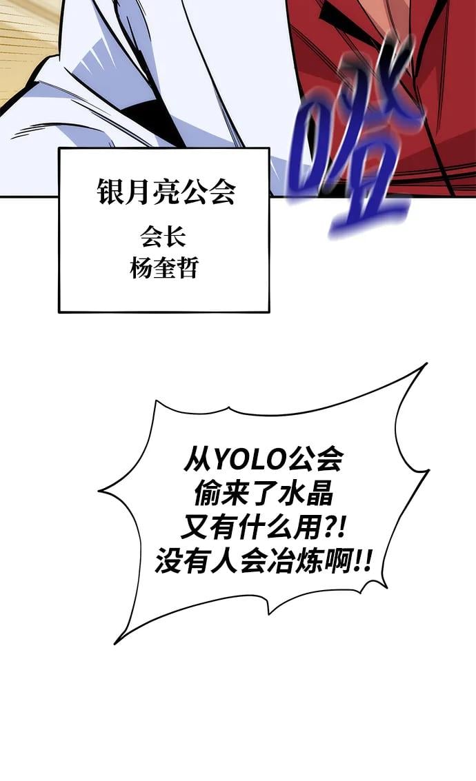 第 90 页
