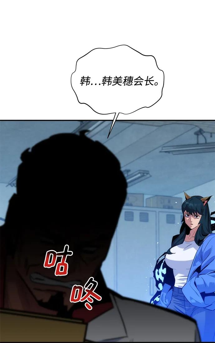 第 94 页