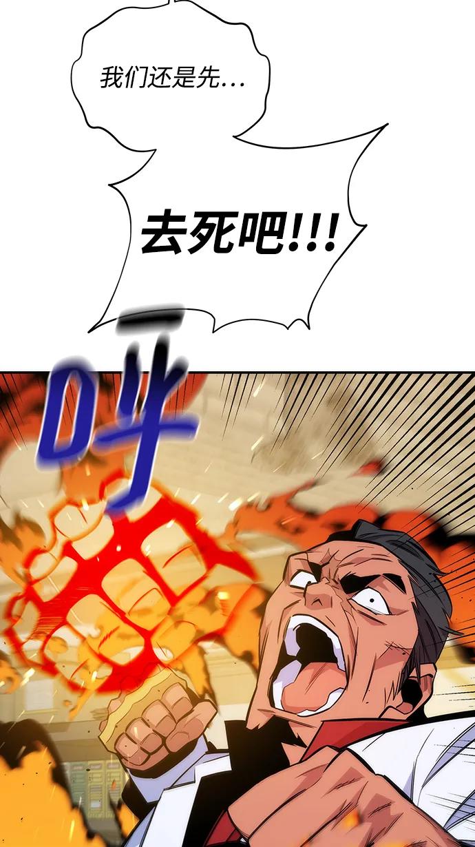 第 96 页