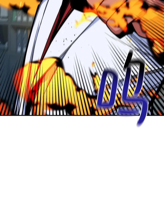 第 97 页