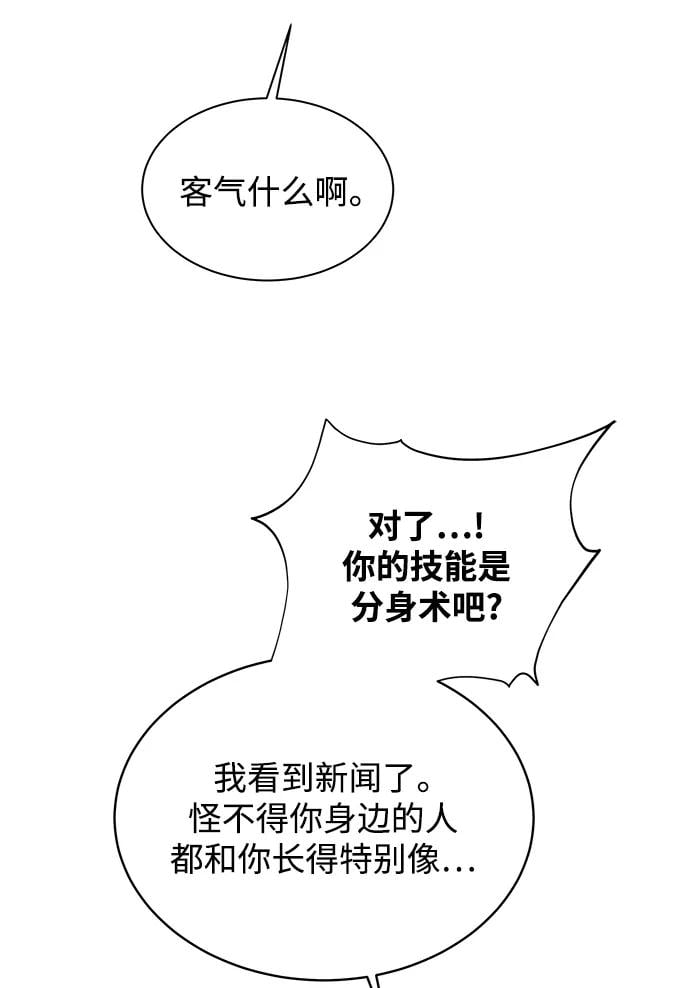 第 101 页