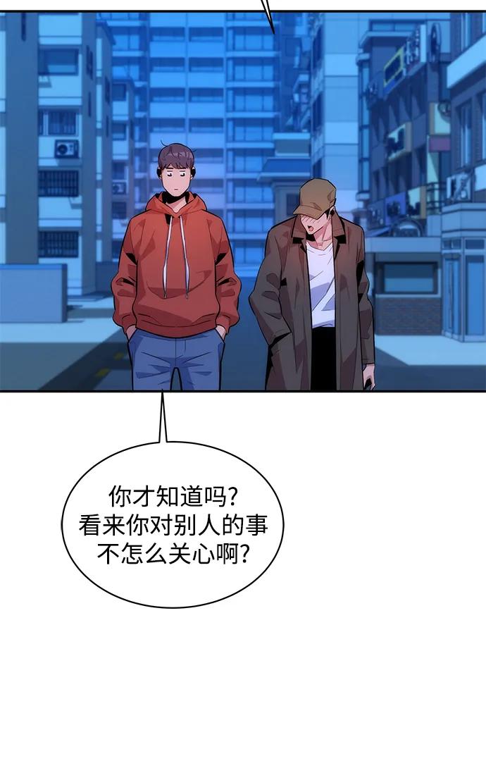 第 102 页