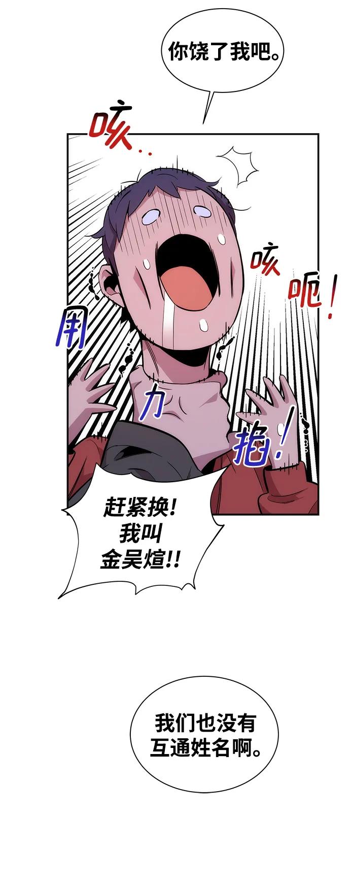 第 104 页
