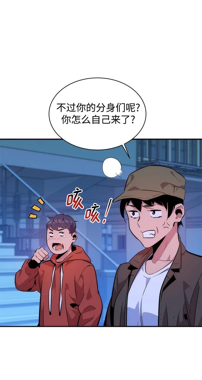 第 105 页