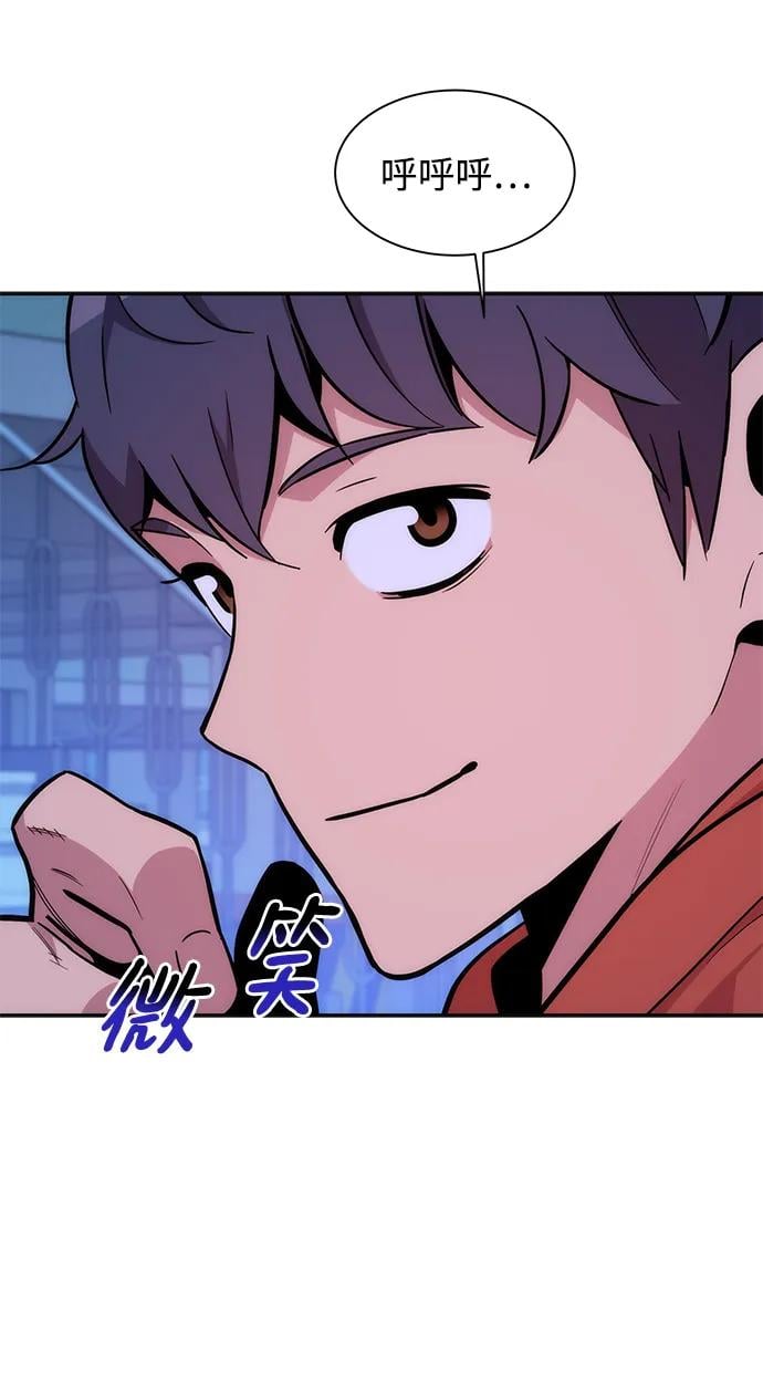 第 106 页