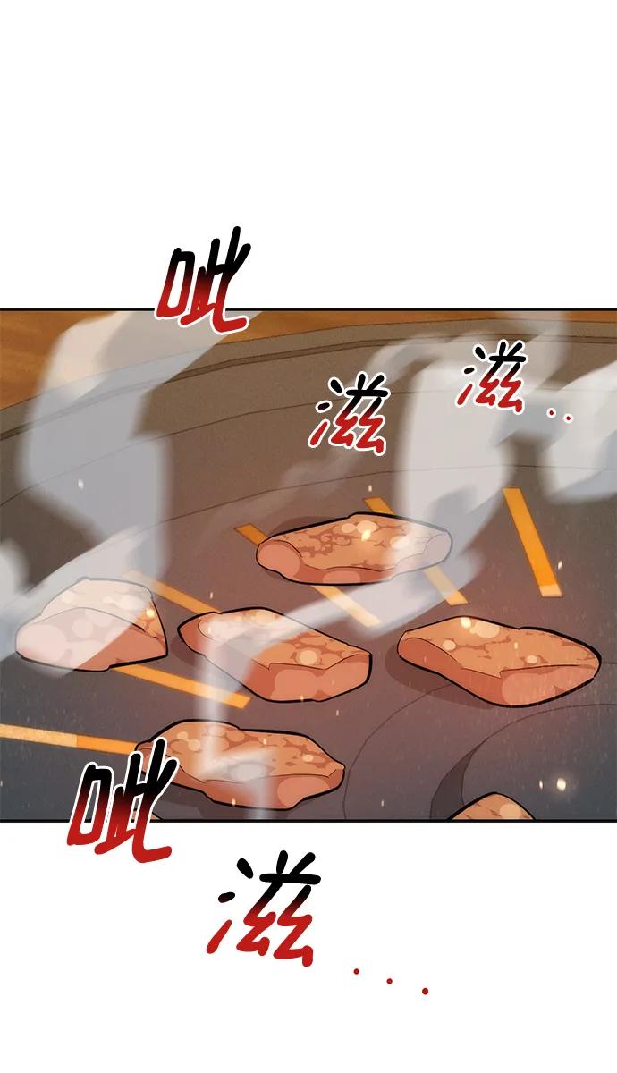 第 107 页
