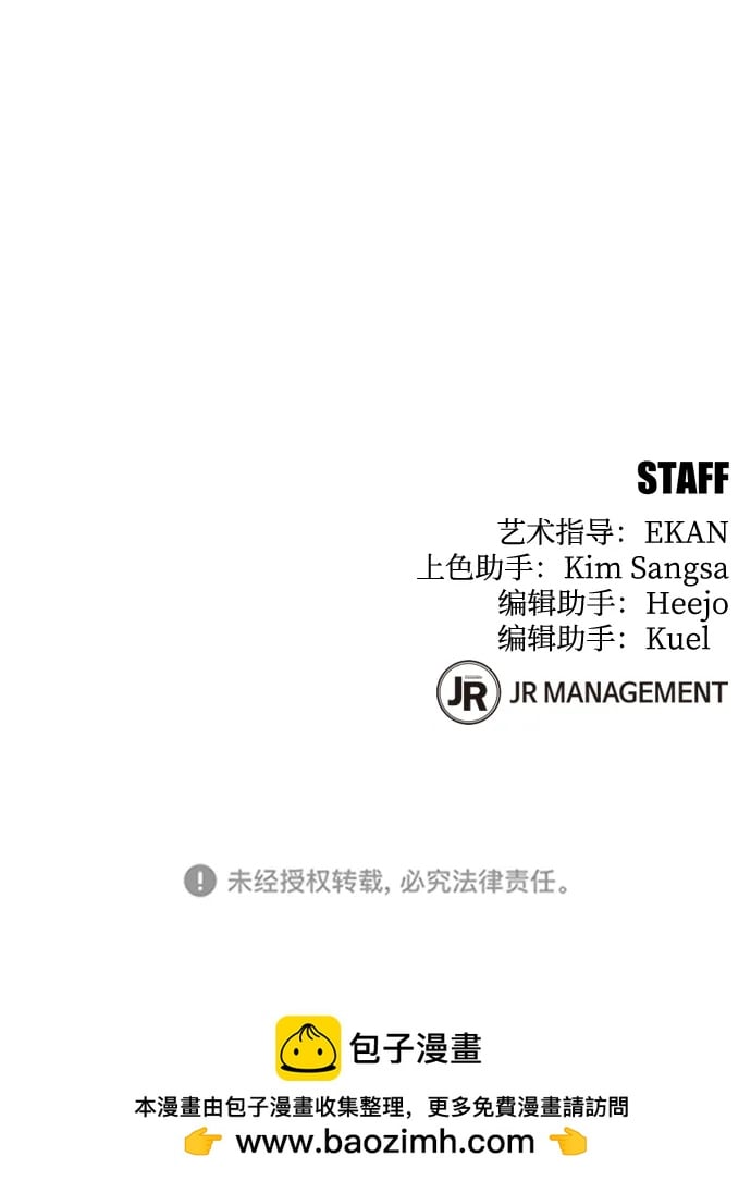第 109 页